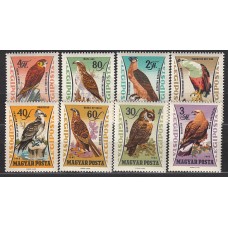 Hungria - Aereo 1962 Yvert 250/7 * Mh Fauna aves