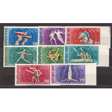 Hungria - Aereo 1968 Yvert 301/8 ** Mnh Olimpiadas de Méjico