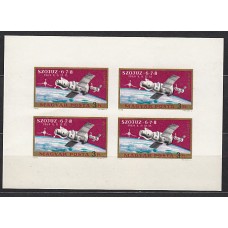 Hungria - Aereo 1970 Yvert 326 Hojita ** Mnh Astro