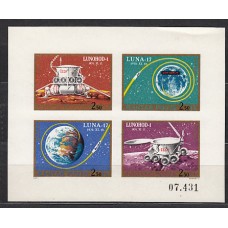 Hungria - Aereo 1971 Yvert 341/4 ** Mnh Astro