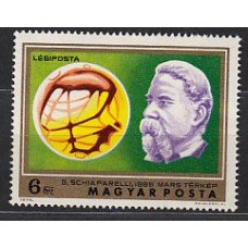 Hungria - Aereo 1974 Yvert 368 ** Mnh Astro