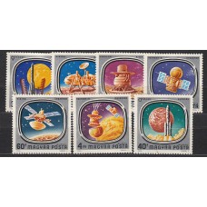 Hungria - Aereo 1976 Yvert 384/90 ** Mnh Astro