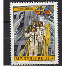 Hungria - Aereo 1980 Yvert 428 ** Mnh Astro