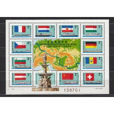 Hungria - Hojas 1977 Yvert 134 ** Mnh