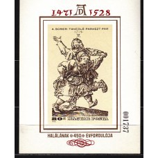 Hungria - Hojas 1979 Yvert 140 Sin dentar ** Mnh