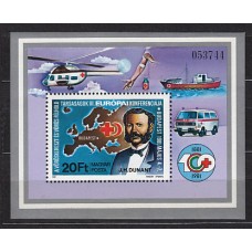 Hungria - Hojas 1981 Yvert 153 ** Mnh