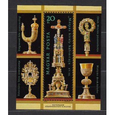 Hungria - Hojas 1987 Yvert 190 ** Mnh