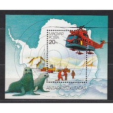 Hungria - Hojas 1987 Yvert 191 ** Mnh
