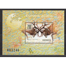 Hungria - Hojas 2001 Yvert 258 ** Mnh Fauna