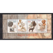 Hungria - Hojas 2004 Yvert 275 ** Mnh Fauna perros