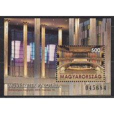 Hungria - Hojas 2005 Yvert 282 ** Mnh Palacio de Artes