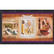 Hungria - Hojas 2005 Yvert 285 ** Mnh Juan Pablo II