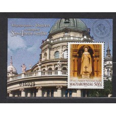 Hungria - Hojas 2005 Yvert 286 ** Mnh San Etienne