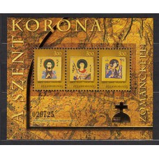 Hungria - Hojas 2007 Yvert 304 ** Mnh
