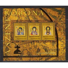 Hungria - Hojas 2008 Yvert 309 ** Mnh
