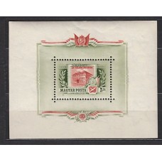 Hungria - Hojas 1955 Yvert 31 ** Mnh