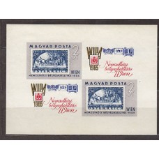 Hungria - Hojas 1965 Yvert 53 Sin dentar * Mh Expo filatelia