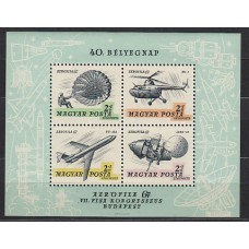 Hungria - Hojas 1967 Yvert 65 ** Mnh Aviación