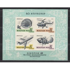 Hungria - Hojas 1967 Yvert 65 ** Mnh Aviación