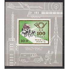 Hungria - Hojas 1967 Yvert 66 Sin dentar ** Mnh