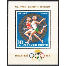Hungria - Hojas 1968 Yvert 71 ** Mnh Olimpiadas de Méjico