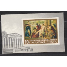 Hungria - Hojas 1968 Yvert 73 Sin dentar ** Mnh Pintura