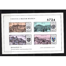 Hungria - Hojas 1970 Yvert 84 Sin dentar ** Mnh Expo filatelia