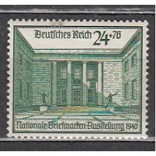 Alemania Imperio Correo 1940 Yvert 667 ** Mnh Exposición filatelica