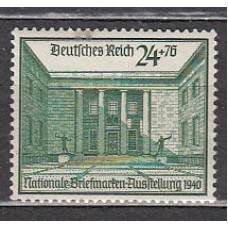 Alemania Imperio Correo 1940 Yvert 667 ** Mnh Exposición filatelica