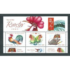 Irlanda - Hojas Yvert 55 ** Mnh Fauna