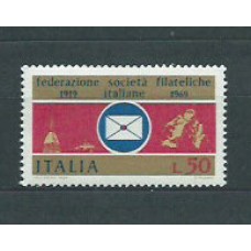 Italia - Correo 1969 Yvert 1039 ** Mnh