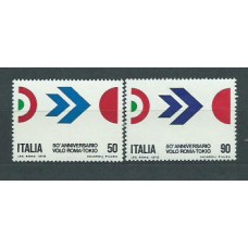 Italia - Correo 1970 Yvert 1045/6 ** Mnh