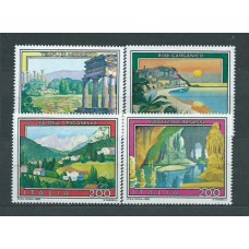 Italia - Correo 1982 Yvert 1536/9 ** Mnh Turismo