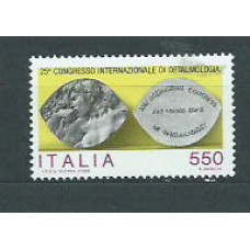 Italia - Correo 1986 Yvert 1704 ** Mnh Medicina