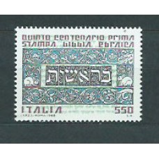 Italia - Correo 1988 Yvert 1774 ** Mnh Religión