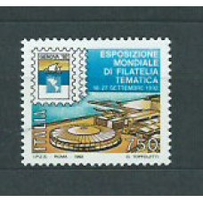 Italia - Correo 1992 Yvert 1938 ** Mnh Exposición Filatelica