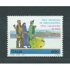 Italia - Correo 1993 Yvert 1986 ** Mnh