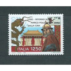 Italia - Correo 1996 Yvert 2157 ** Mnh Exposición Filatelica