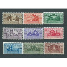 Italia - Correo 1930 Yvert 263/71 ** Mnh