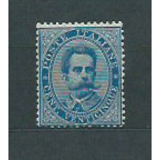 Italia - Correo 1879-82 Yvert 36 * Mh