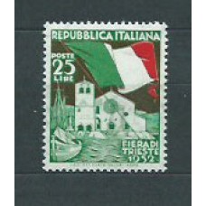 Italia - Correo 1952 Yvert 631 * Mh Catedral