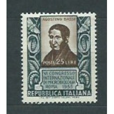 Italia - Correo 1953 Yvert 663 * Mh Medicina