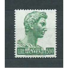 Italia - Correo 1957 Yvert 738a ** Mnh Personaje