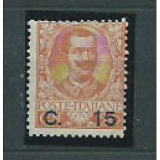 Italia - Correo 1905 Yvert 75 * Mh