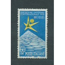 Italia - Correo 1958 Yvert 759 usado