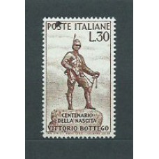 Italia - Correo 1960 Yvert 821 ** Mnh Personaje