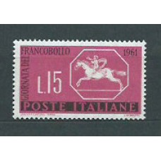 Italia - Correo 1961 Yvert 861 ** Mnh Dia del Sello