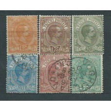 Italia - Paquetes Postales Yvert 1/6 */usado Mh/used