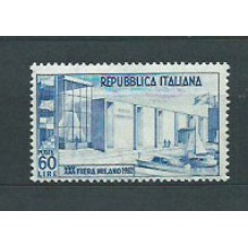 Italia - Correo 1952 Yvert 623 * Mh