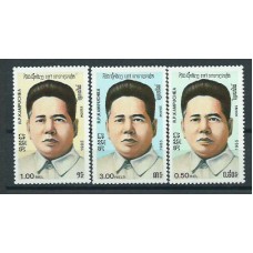 Kampuchea - Correo Yvert 603A/C ** Mnh